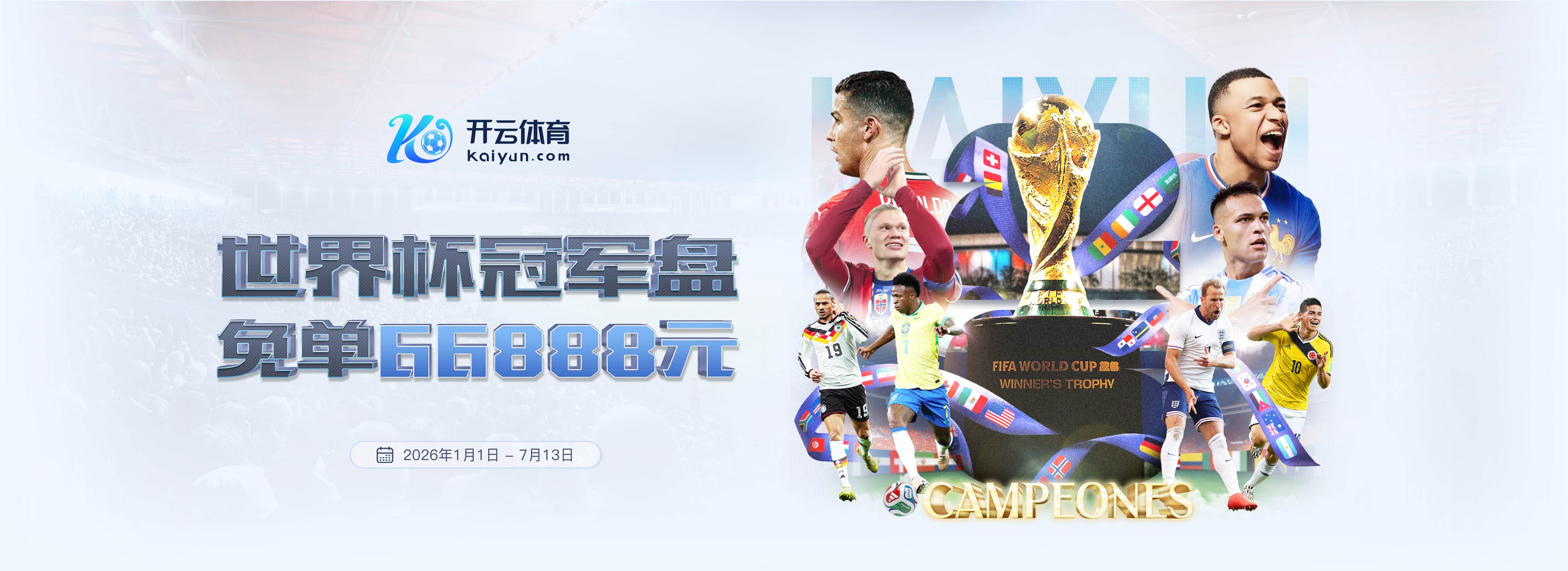 盛帆娱乐
