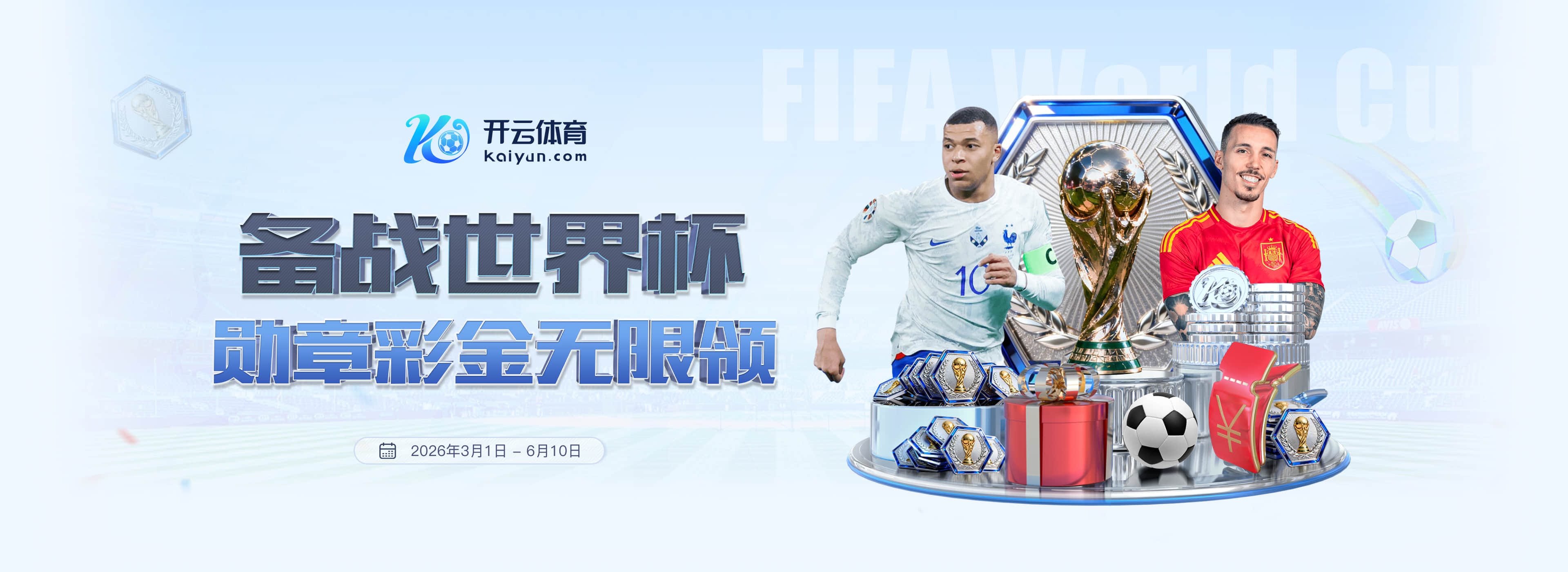 盛帆娱乐