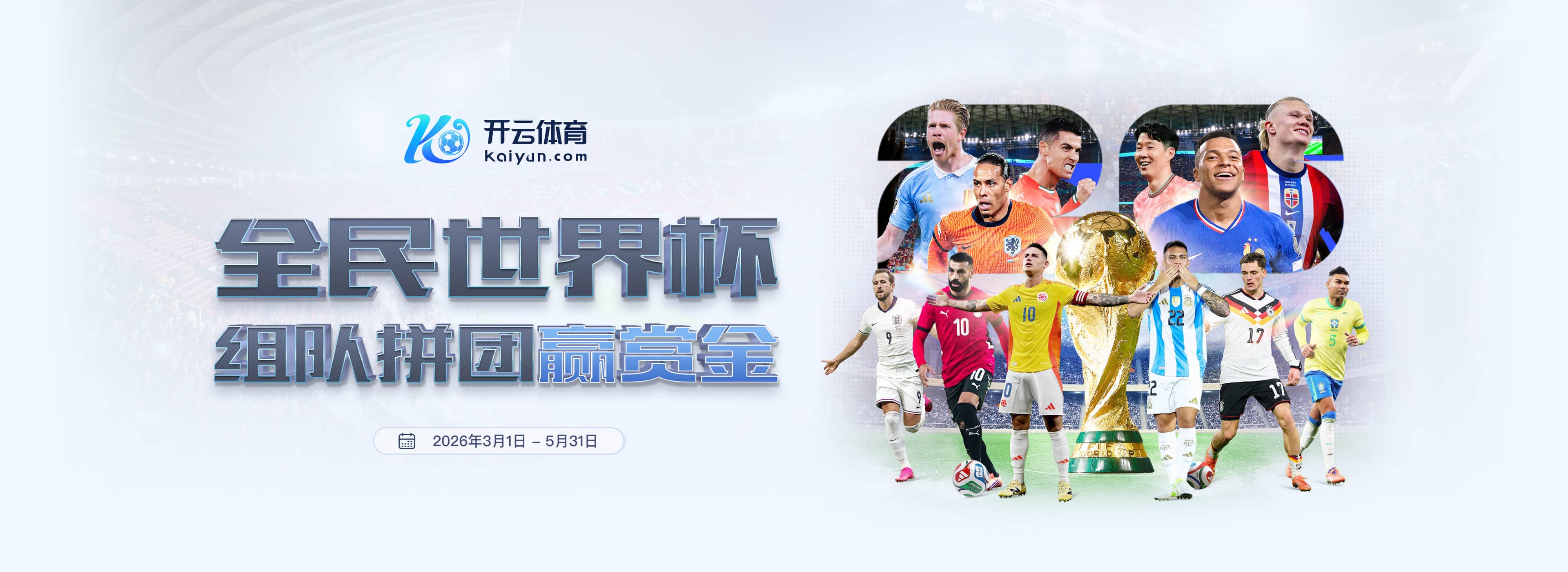 盛帆娱乐