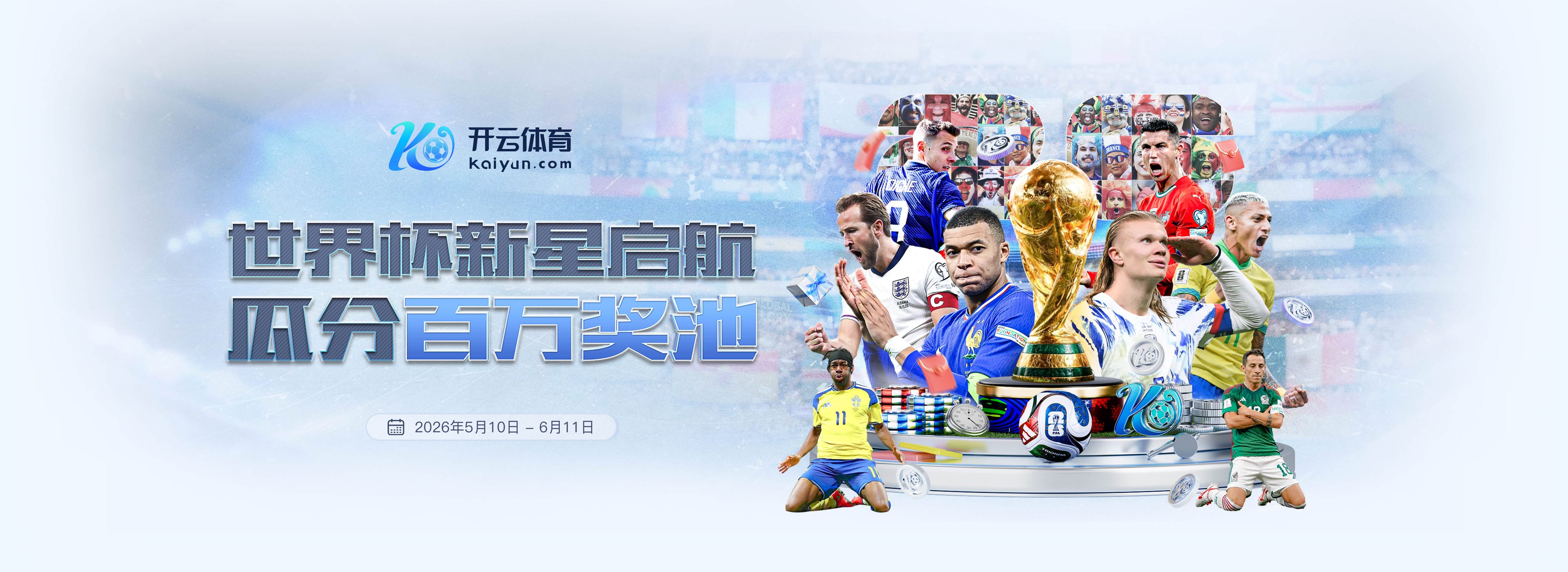 盛帆娱乐
